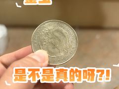 -深圳万象城