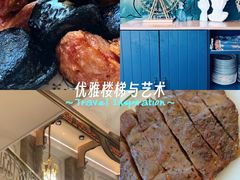 -圣彼得堡观江俄餐厅(中央大街黑金冠店)