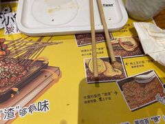 -木屋烧烤(双榆树店)