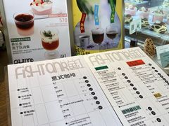 -fishtank鱼缸咖啡(三山街店)