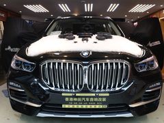 -神莺汽车音响改装连锁机构(深圳旗舰店)