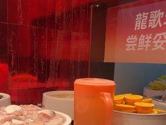 -龍歌自助小火锅(雨花台江南虹悦城店)