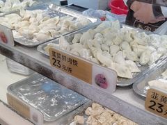-炳记云饺(德政总店)