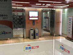 -莘庄龙之梦停车场