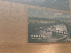 -云海肴·汽锅鸡·云南代表菜(五道口购物中心店)