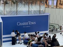 -CHARLIETOWN红茶公司(南京万象天地店)