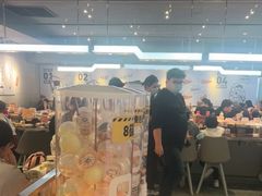 -元气寿司(东方宝泰店)