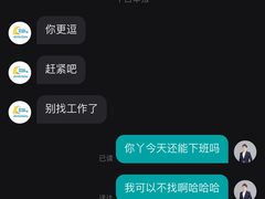 -GogoReading少儿英语分级阅读(双井中心店)