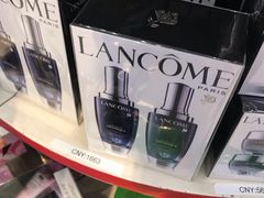 -日上免税店(三径路t3店)