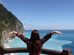 -太鲁阁公园