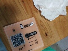 -黑竹香鸡(营和巷店)