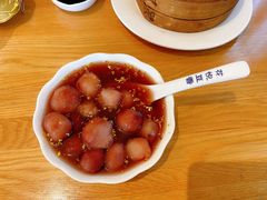 -花悦豆香