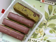 -祥禾饽饽铺·中式糕点(天津河东美福园店)