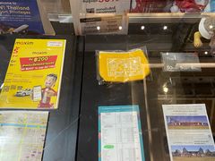 -尚泰清迈机场购物中心