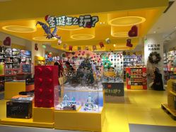 -KIDSLAND(北京蓝色港湾店)