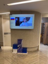 -深圳鹏爱秀琪医疗美容医院