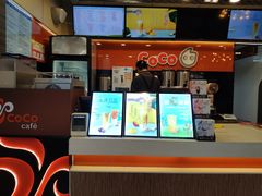 -CoCo都可(大华二店)