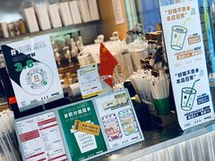 -闻道万巷咖啡馆(南大街地铁站店)