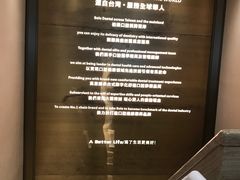 -柏乐口腔医院·舒适化无痛种植牙中心(东盟商务区院)