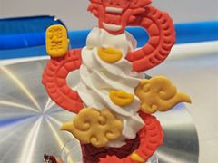 -CORNER CONE GELATO酷矿手作霜淇淋(南头古城店)