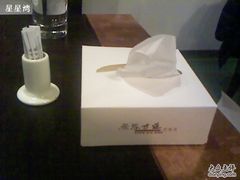 091229_1846-茶马古道(大悦城店)