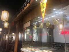 -老城南.鸭血粉丝汤(夫子庙店)