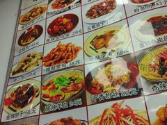 菜单-乐乐餐厅(湘子庙街店)