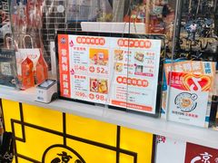 -京百万北京烤鸭(台北路店)