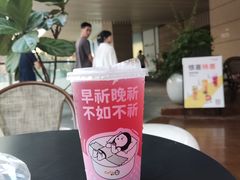-CoCo都可(东城国贸店)