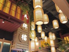 -南京大牌档(龙江新城市广场店)