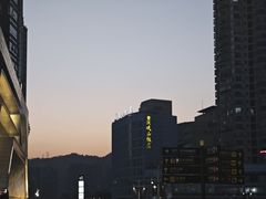 -海底捞火锅(龙湖金沙天街店)