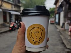 -唐咖精品咖啡(大理古城手冲店)