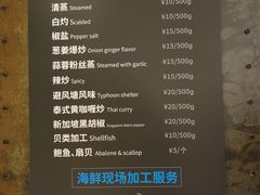 -T11生鲜超市(朝阳公园店)
