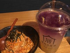 -厝内小眷村(天河南一路店)