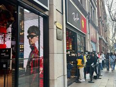 -Ray·Ban雷朋(淮海中路店)