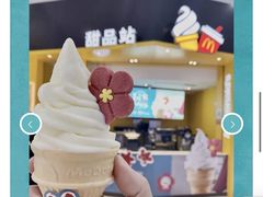 -麦当劳(徐州云龙万达店)