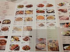 -上海1号私藏菜(静安店)