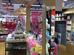 -华润万家(凯德和平广场店)