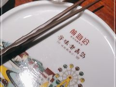 -前海沿·青岛菜(大拇指广场石老人店)