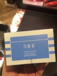 点击看大图 -AFIONA妍丽