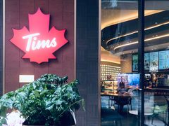-Tims天好咖啡·贝果(雁展路万象天地店)