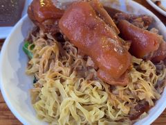 -凌记(泮塘路店)