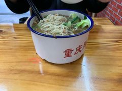 -胖胖板凳面