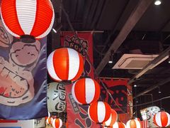-白石的深夜食堂(济南万象城店)