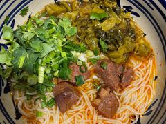 -老九圆山西面馆(CBD店)