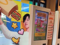 -麦当劳(朝阳北路店)