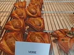 -VERIE BAKEHOUSE