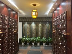 -儒之堂足道·SPA·推拿(莫干山路店)