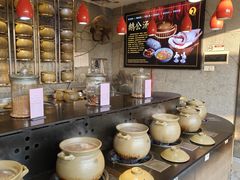 -鹅公村·国家非遗传承(荔湾店)