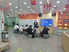 -美联英语(中关村中心)